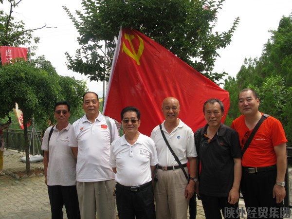 易彩堂官网-追求康健,你我一起生长