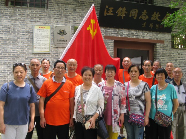 易彩堂官网-追求康健,你我一起生长