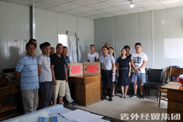 易彩堂官网-追求康健,你我一起生长