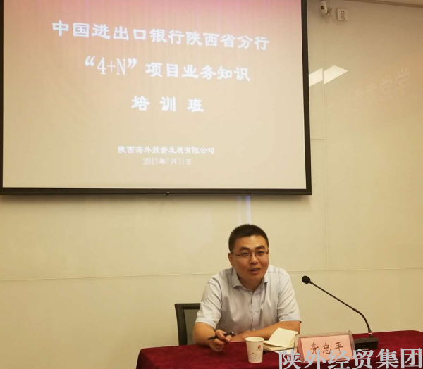 易彩堂官网-追求康健,你我一起生长