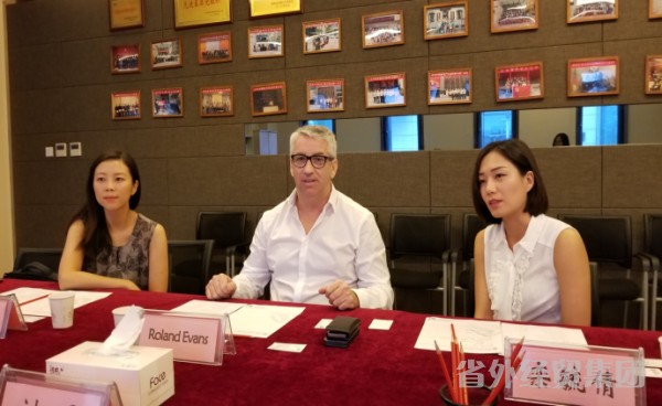 易彩堂官网-追求康健,你我一起生长