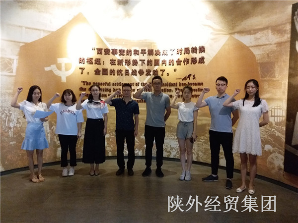 易彩堂官网-追求康健,你我一起生长