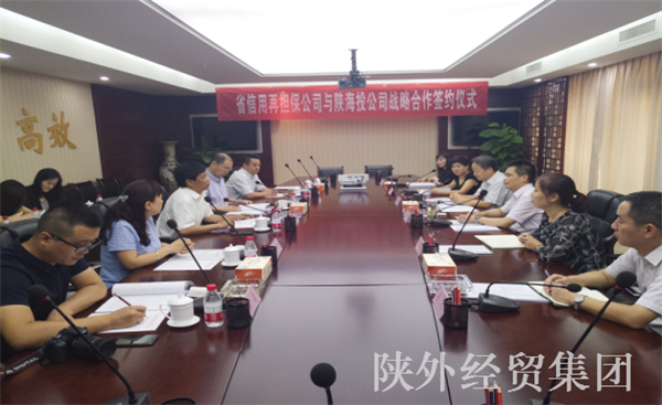 易彩堂官网-追求康健,你我一起生长