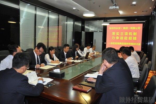 易彩堂官网-追求康健,你我一起生长