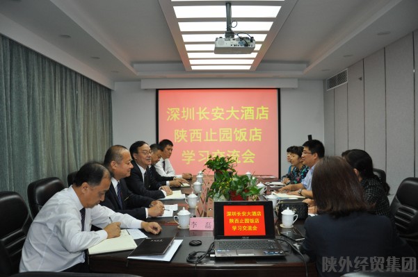 易彩堂官网-追求康健,你我一起生长