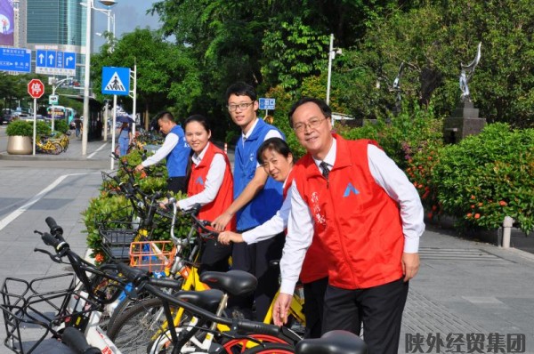 易彩堂官网-追求康健,你我一起生长