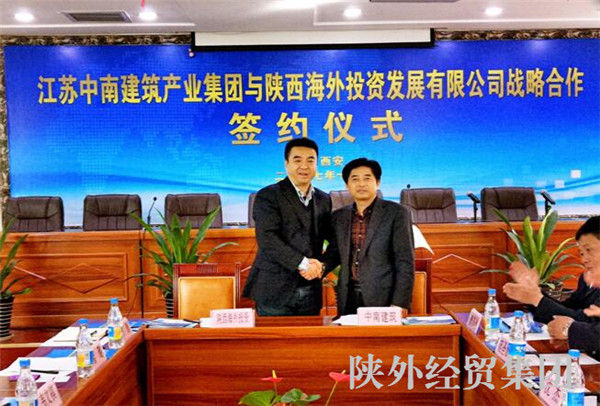 易彩堂官网-追求康健,你我一起生长