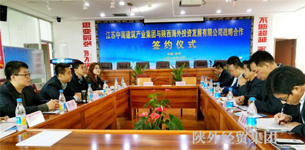 易彩堂官网-追求康健,你我一起生长