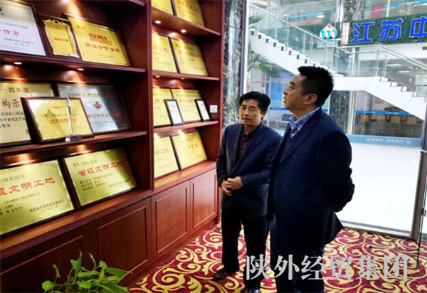 易彩堂官网-追求康健,你我一起生长