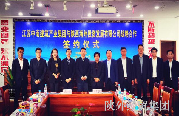 易彩堂官网-追求康健,你我一起生长