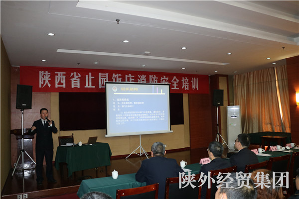 易彩堂官网-追求康健,你我一起生长
