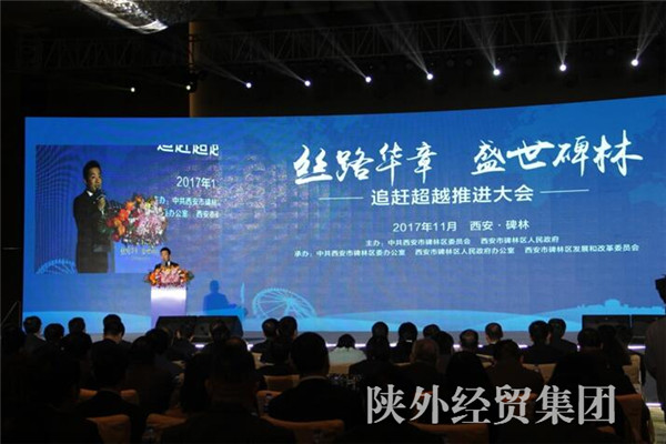 易彩堂官网-追求康健,你我一起生长