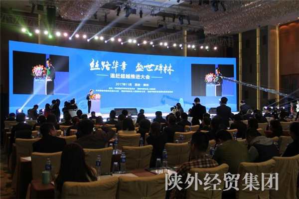 易彩堂官网-追求康健,你我一起生长