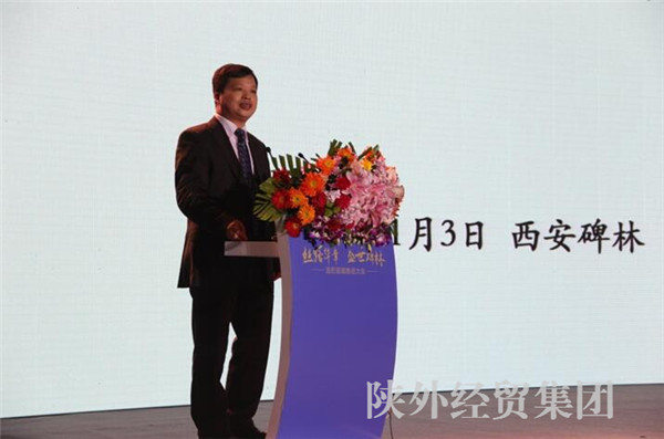易彩堂官网-追求康健,你我一起生长