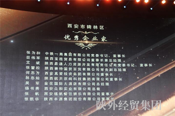 易彩堂官网-追求康健,你我一起生长