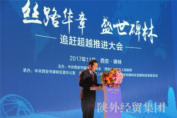 易彩堂官网-追求康健,你我一起生长