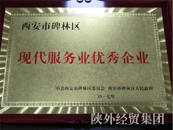 易彩堂官网-追求康健,你我一起生长