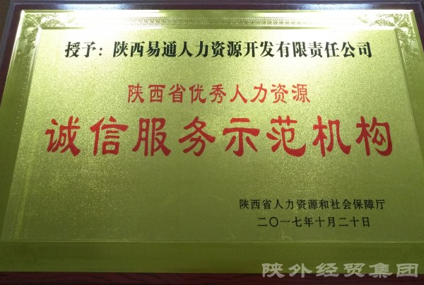 易彩堂官网-追求康健,你我一起生长