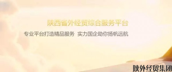 易彩堂官网-追求康健,你我一起生长