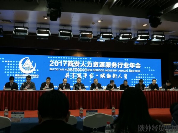 易彩堂官网-追求康健,你我一起生长