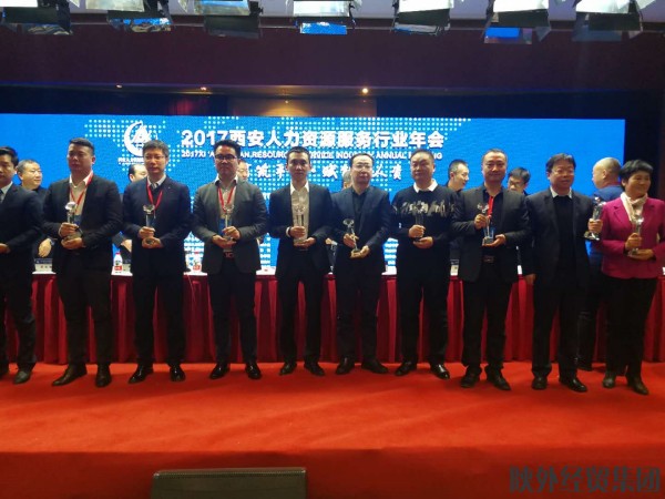 易彩堂官网-追求康健,你我一起生长