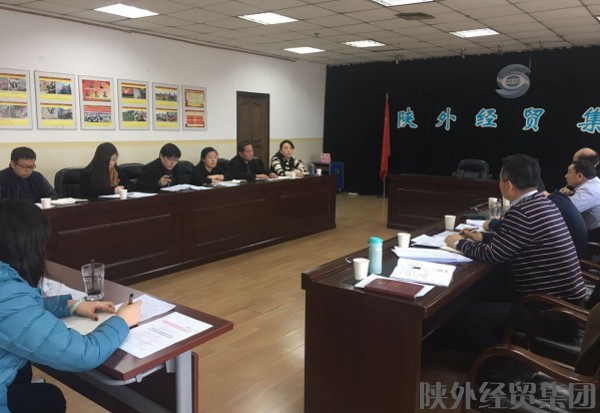 易彩堂官网-追求康健,你我一起生长