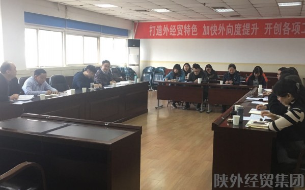 易彩堂官网-追求康健,你我一起生长