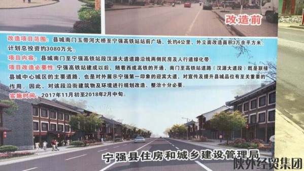 易彩堂官网-追求康健,你我一起生长