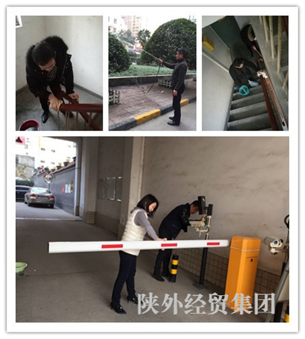 易彩堂官网-追求康健,你我一起生长