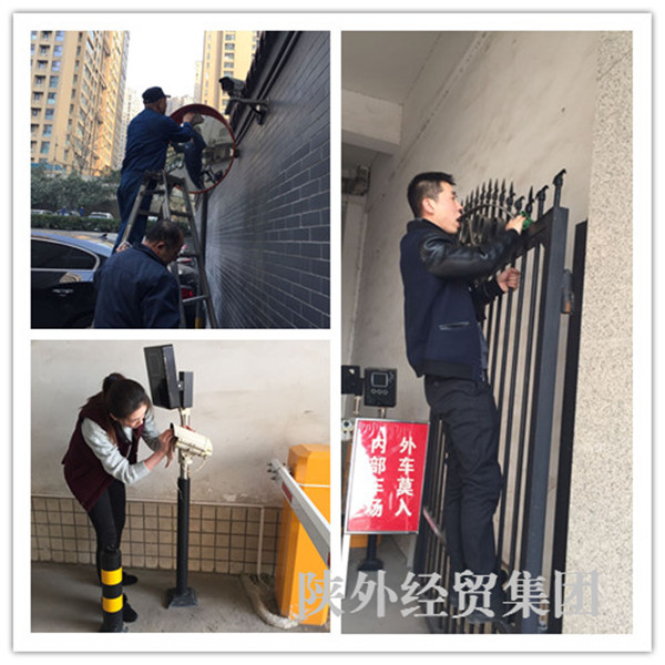 易彩堂官网-追求康健,你我一起生长