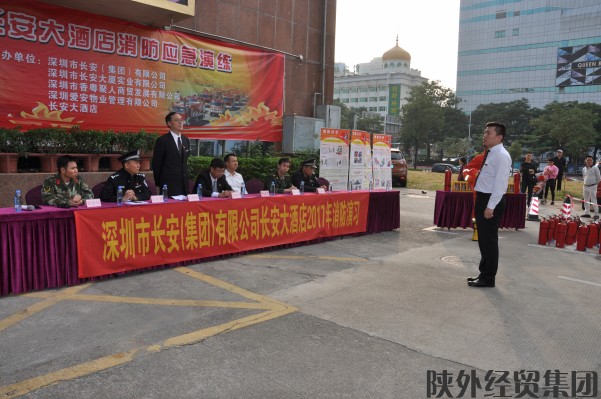 易彩堂官网-追求康健,你我一起生长