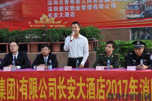 易彩堂官网-追求康健,你我一起生长