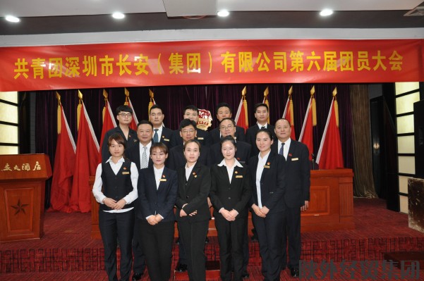 易彩堂官网-追求康健,你我一起生长