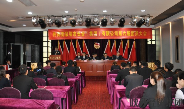 易彩堂官网-追求康健,你我一起生长