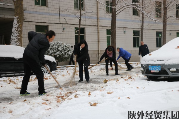 易彩堂官网-追求康健,你我一起生长