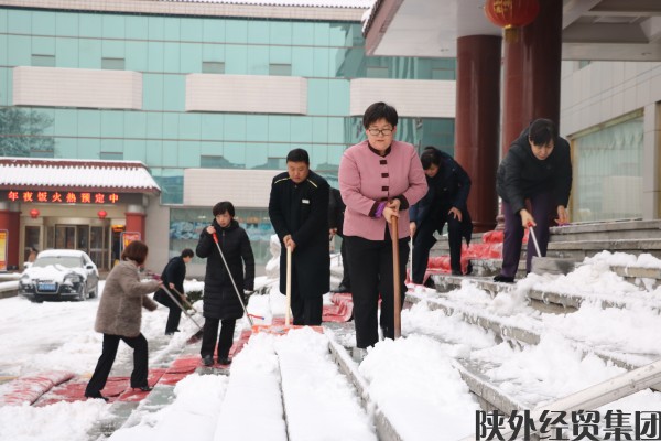 易彩堂官网-追求康健,你我一起生长