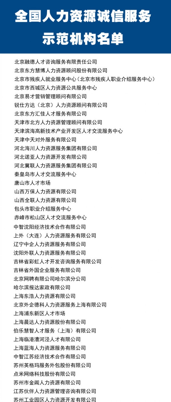 易彩堂官网-追求康健,你我一起生长