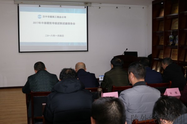 易彩堂官网-追求康健,你我一起生长