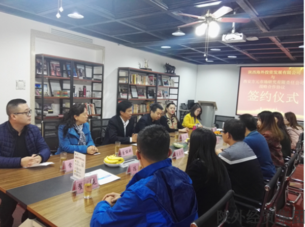 易彩堂官网-追求康健,你我一起生长
