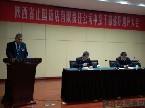 易彩堂官网-追求康健,你我一起生长