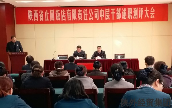 易彩堂官网-追求康健,你我一起生长