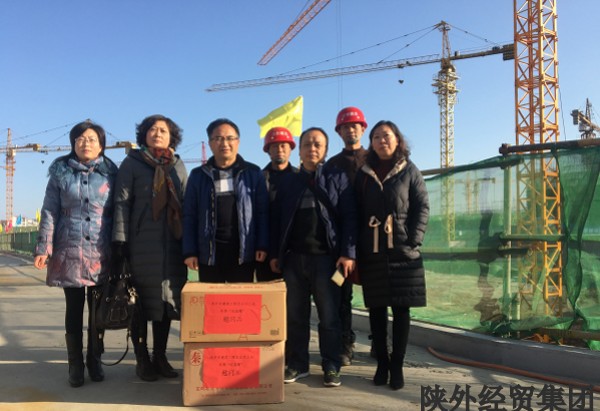易彩堂官网-追求康健,你我一起生长