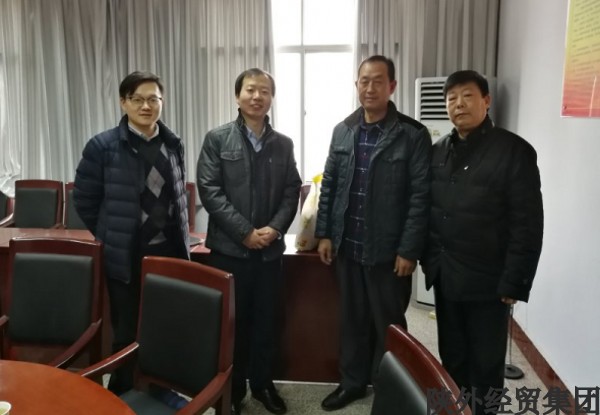 易彩堂官网-追求康健,你我一起生长