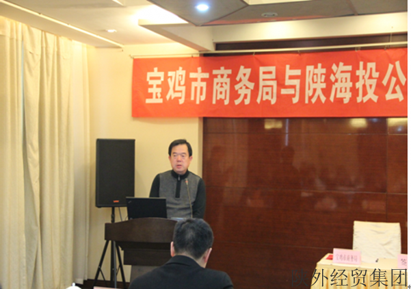 易彩堂官网-追求康健,你我一起生长