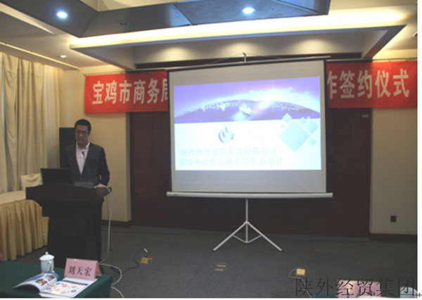易彩堂官网-追求康健,你我一起生长