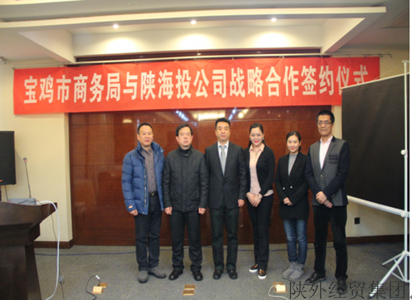 易彩堂官网-追求康健,你我一起生长