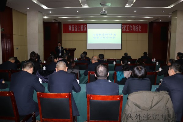 易彩堂官网-追求康健,你我一起生长