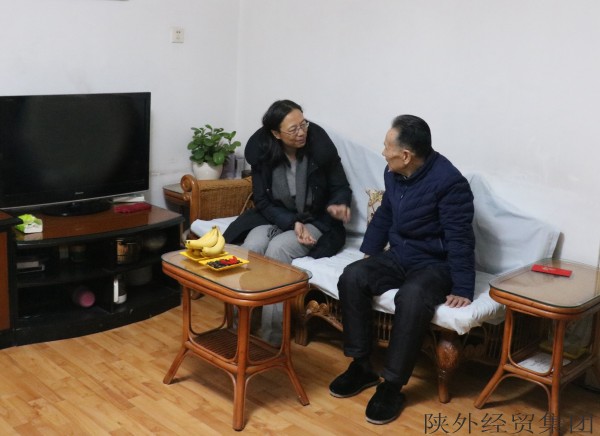 易彩堂官网-追求康健,你我一起生长