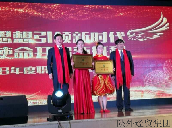 易彩堂官网-追求康健,你我一起生长