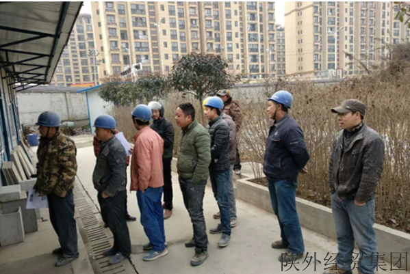 易彩堂官网-追求康健,你我一起生长